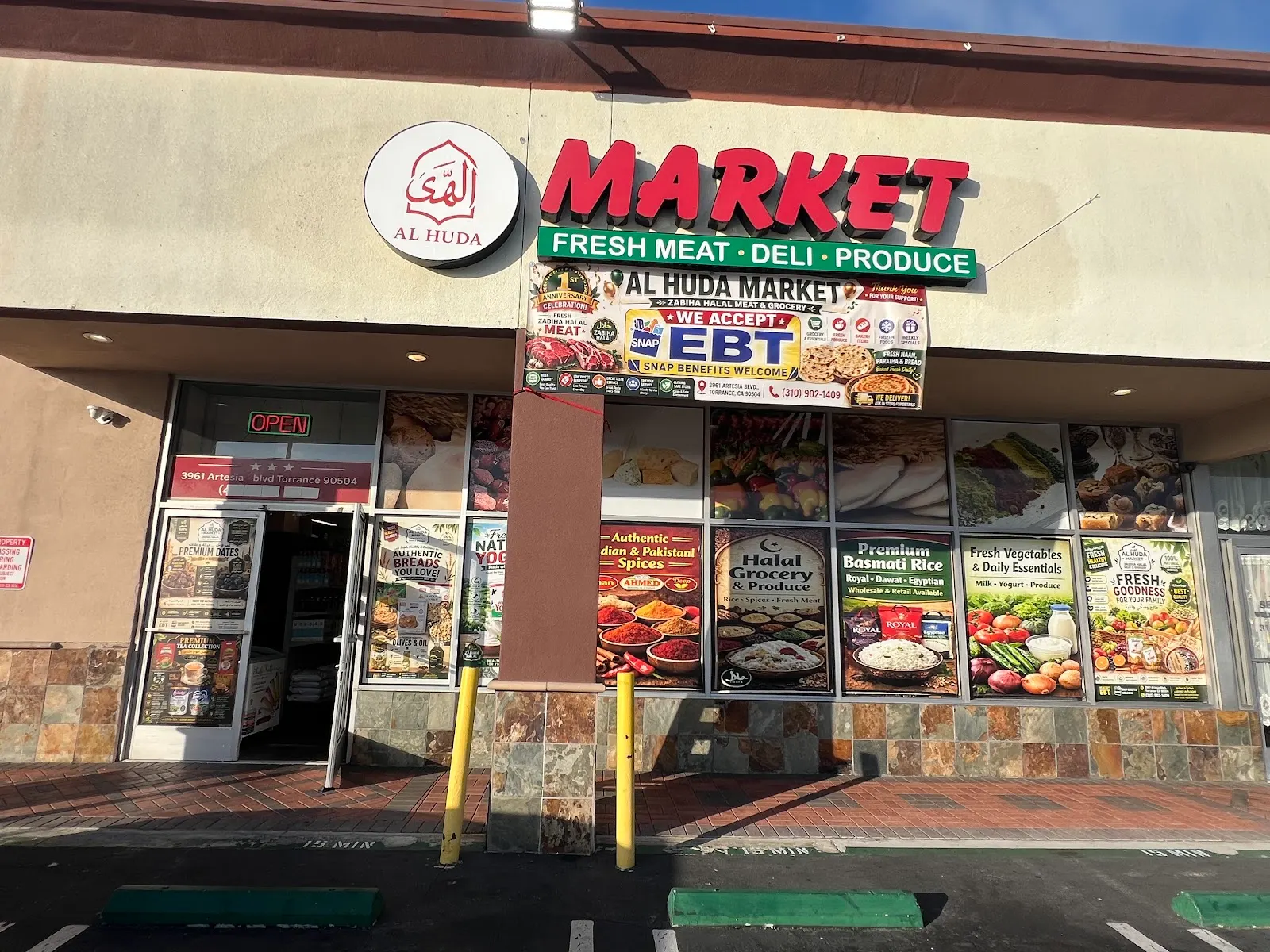 Al Huda market — grocery store