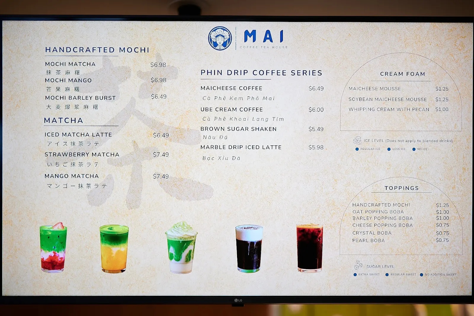 MAI Coffee & Tea House