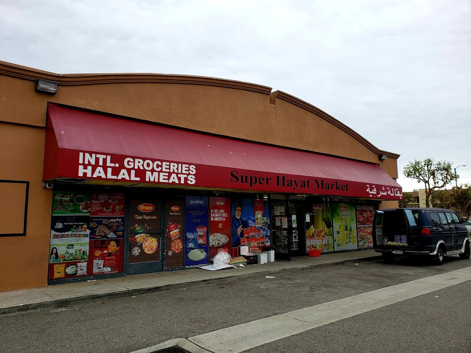 Super Hayat Market — asian grocery store