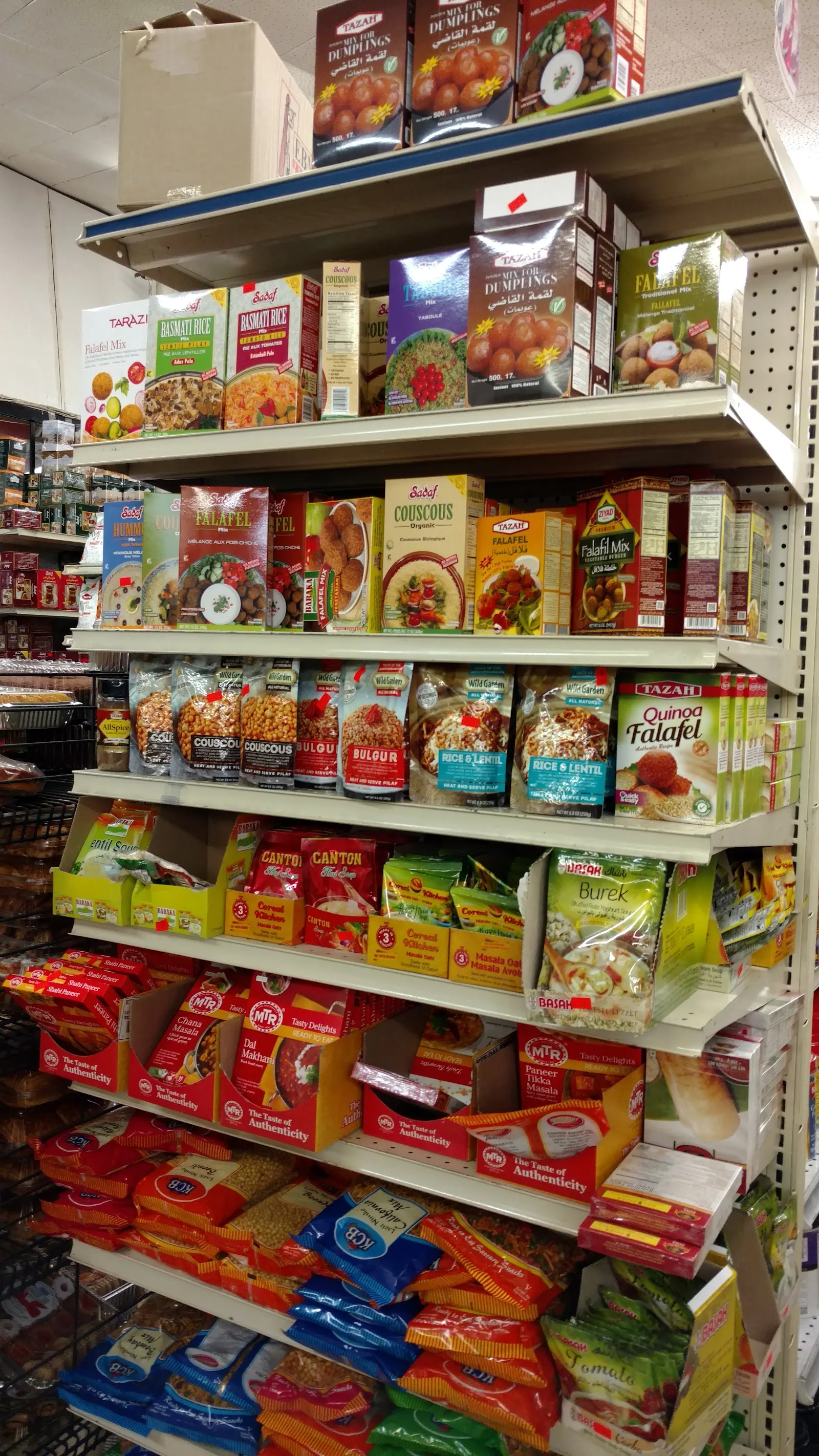 Super Hayat Market